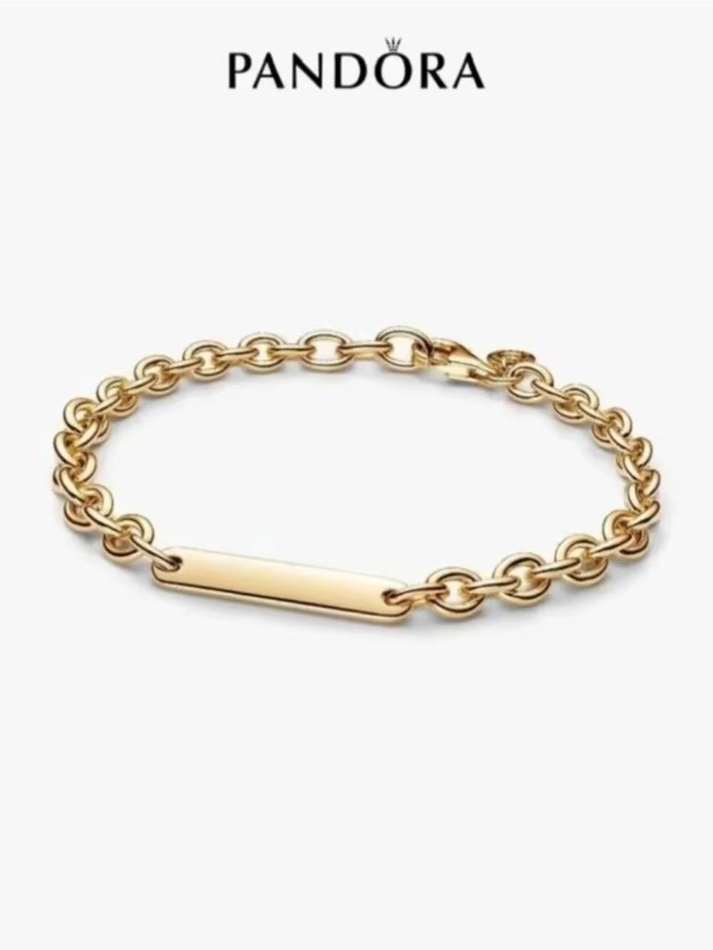 Pandora Polished Gold Link ID Bracelet